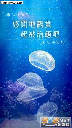 �����B����Ϸ��׿��v1.1��ͼ1