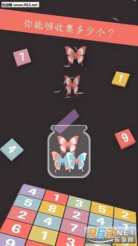 8��ʧ�ܰ�׿��v1.2��ͼ0