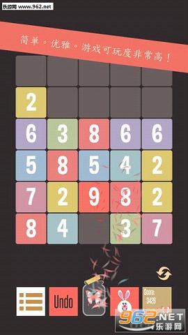 8��ʧ�ܰ�׿��v1.2��ͼ2
