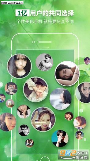 ħ�������ֽappv2.5(���°�)��ͼ2