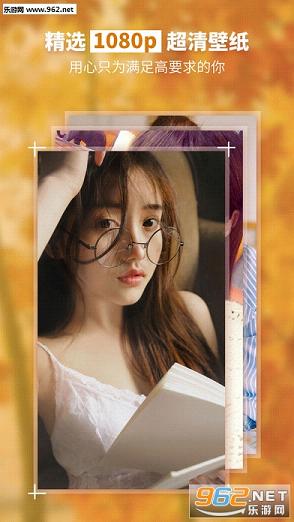 ħ�������ֽappv2.5(���°�)��ͼ1