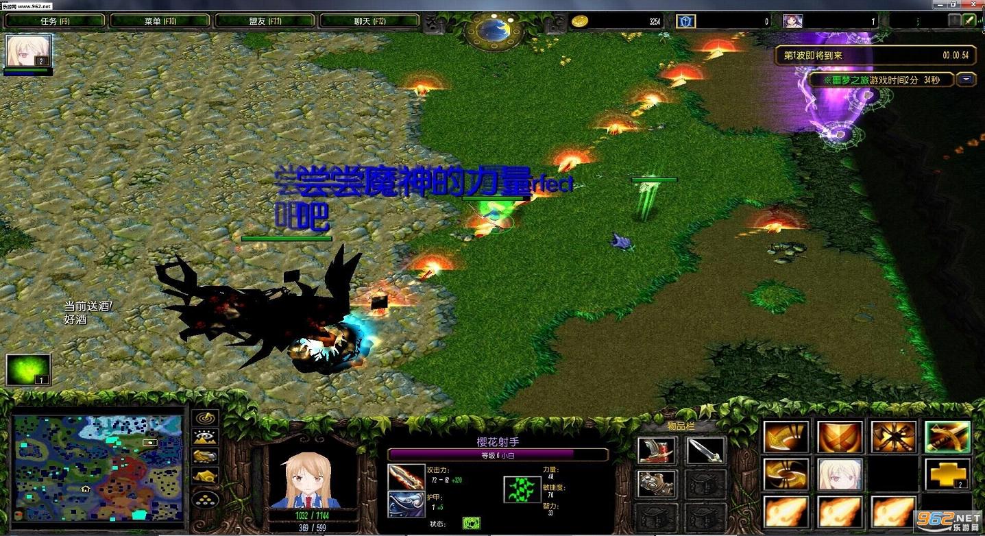 梦幻启示录3.0正式版隐藏英雄密码+攻略截图0