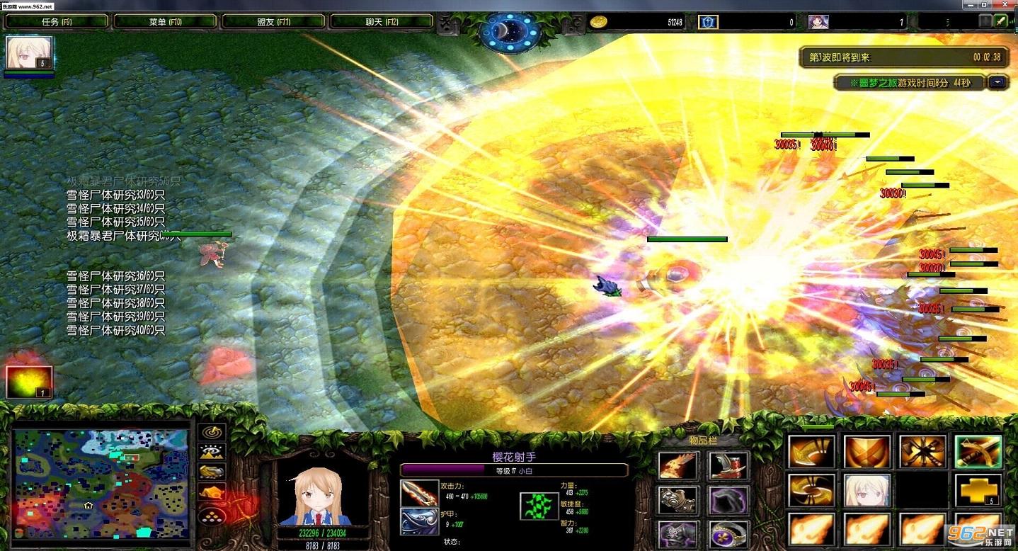 梦幻启示录3.0正式版隐藏英雄密码+攻略截图1