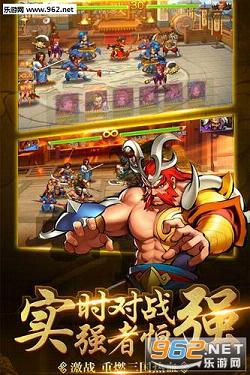 ����ս��OL�ٷ�������v3.0.1��ͼ0