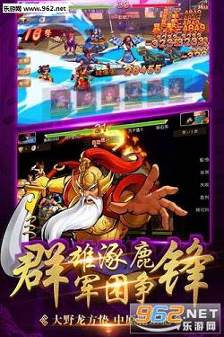 ����ս��OL�ٷ�������v3.0.1��ͼ1