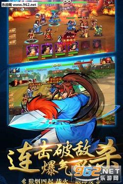 ����ս��OL�ٷ�������v3.0.1��ͼ2