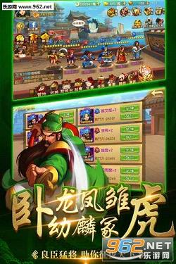 ����ս��OL�ٷ�������v3.0.1��ͼ3