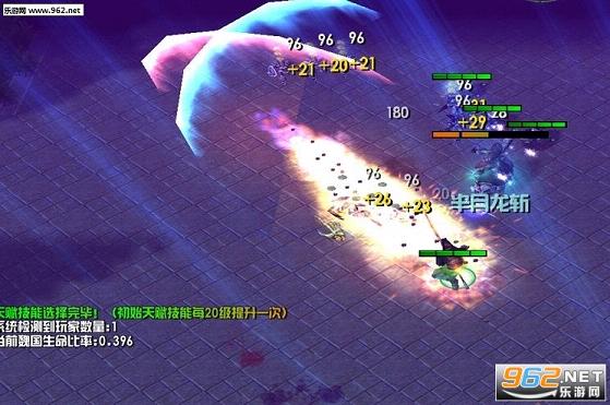 守卫剑阁神昏末劫1.9.2正式版(附隐藏英雄/攻略)截图0
