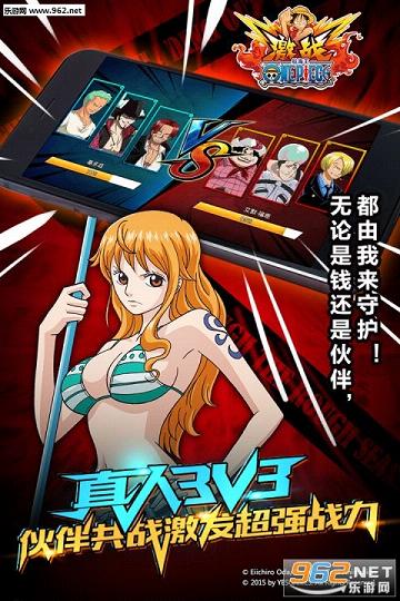 ��������ս�ٷ����ڲ�v1.7.0��ͼ2
