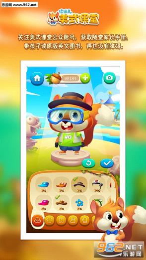 �������ʽ����app��ͼ2