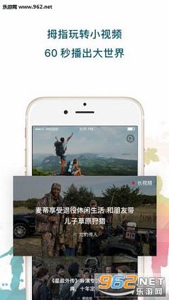 �ಥ��appv1.0.4��ͼ0