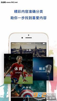 �ಥ��appv1.0.4��ͼ1