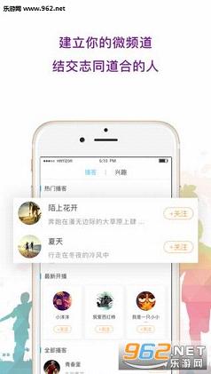 �ಥ��appv1.0.4��ͼ3