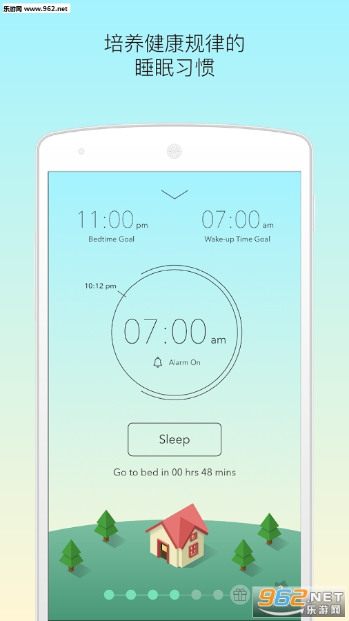 SleepTown(˯��С��׿��)v1.0.1��ͼ0