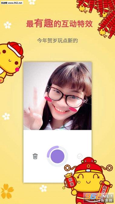 �����Ƶapp��ͼ0
