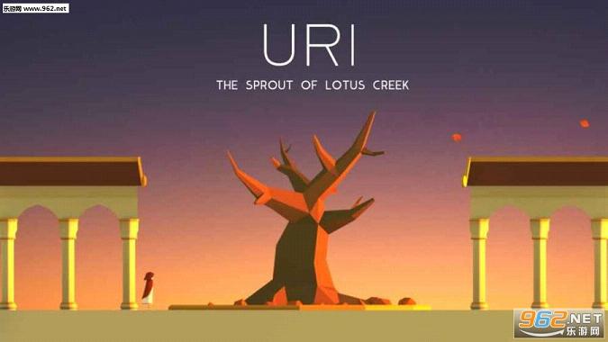 Uri:����Ϫ֮�簲׿���ͼ0