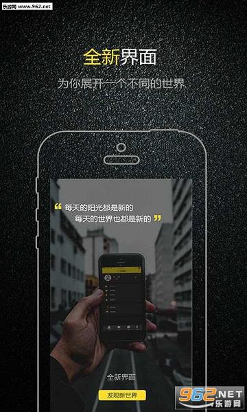 ��Ů�ɹٷ�����v2.0��ͼ0