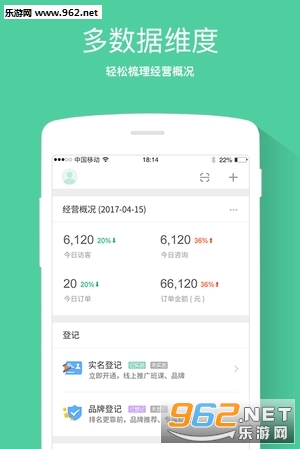 �ſ�ѧ������app��ͼ0
