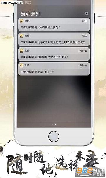 Ѱ��˿·��׿��v3.0.0��ͼ2