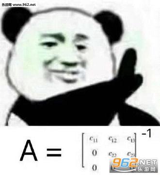 ������ètan90�ȱ������ͼ1