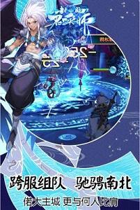 �����ٻ�ʦ�ٷ�������v1.0.5��ͼ2