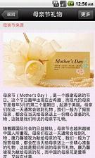 Father(ĸ�׽������ȫ2017)���°��ͼ0
