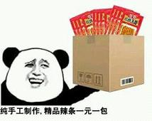 ���������侲һ�±������ͼ1