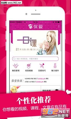����app��ͼ0