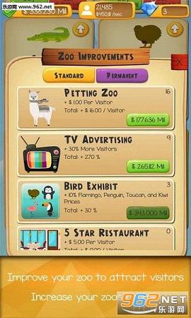 Clickie Zoo(��ť����԰��׿��)v1.1.5��ͼ0
