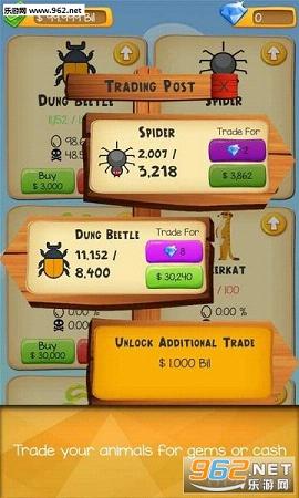 Clickie Zoo(��ť����԰��׿��)v1.1.5��ͼ1