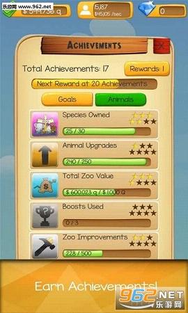 Clickie Zoo(��ť����԰��׿��)v1.1.5��ͼ2
