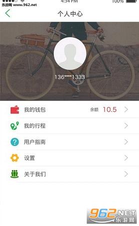 66bike��������app��ͼ0