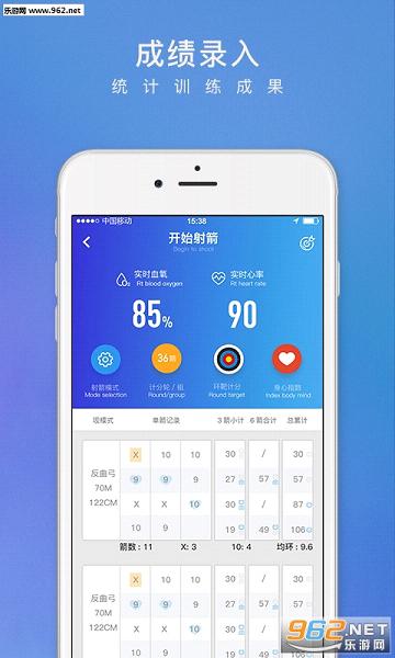 С����������ٷ�app��ͼ1