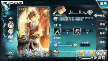 �����¹ٷ���׿��v0.97��ͼ3