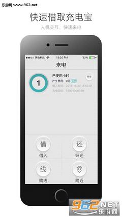 ������籦��ŷappv1.0��ͼ1