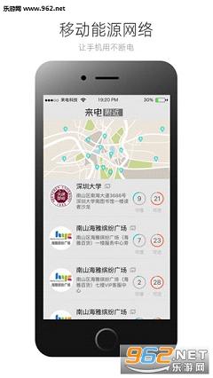 ������籦��ŷappv1.0��ͼ0