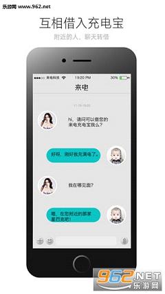 ������籦��ŷappv1.0��ͼ2