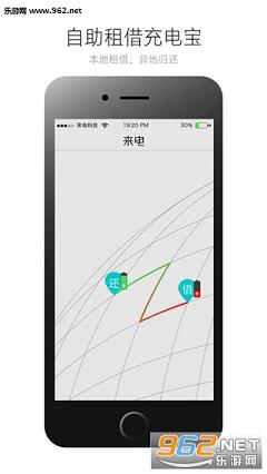 ������籦��ŷappv1.0��ͼ3