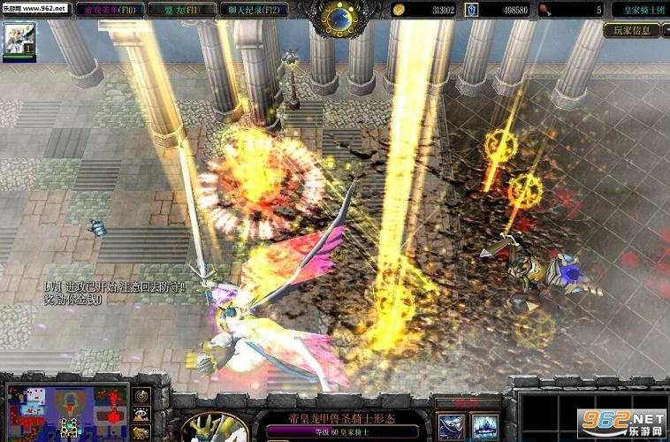 皇家骑士1.0.5罪恶王冠破解版 无CD+P闪+隐藏密码截图1