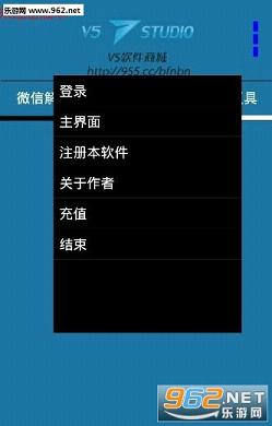 ���΢������������ٷ����ͼ1