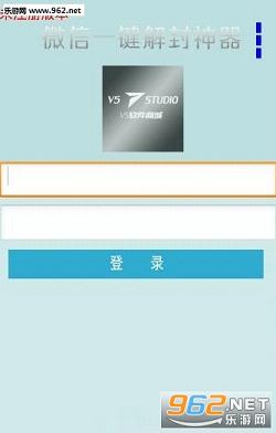 ���΢������������ٷ����ͼ2