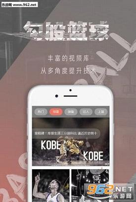 ��������appv1.0��ͼ3