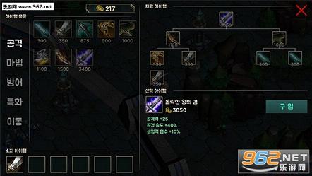 �ƶ����˹ٷ���v1.242��ͼ3