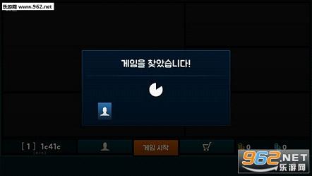 �ƶ����˹ٷ���v1.242��ͼ2