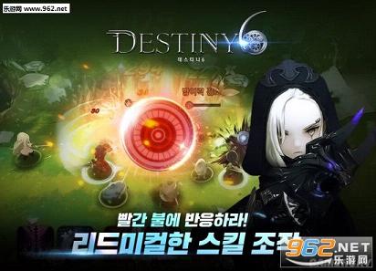 DESTINY6(����6�����(Destiny 6))v1.46.1��ͼ3