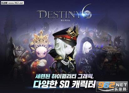 DESTINY6(����6�����(Destiny 6))v1.46.1��ͼ1