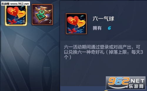 ������ҫ��һ����ÿ���ö��ٸ�