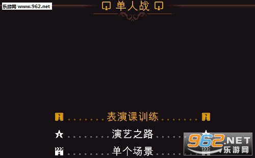 ����������������ʽ���� �������޸�����ͼ1