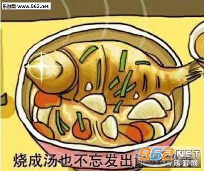 诡异的光表情包截图0