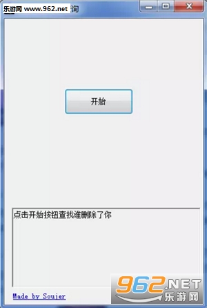 ΢�ŵ�����Ѳ�ѯ����ͼ0